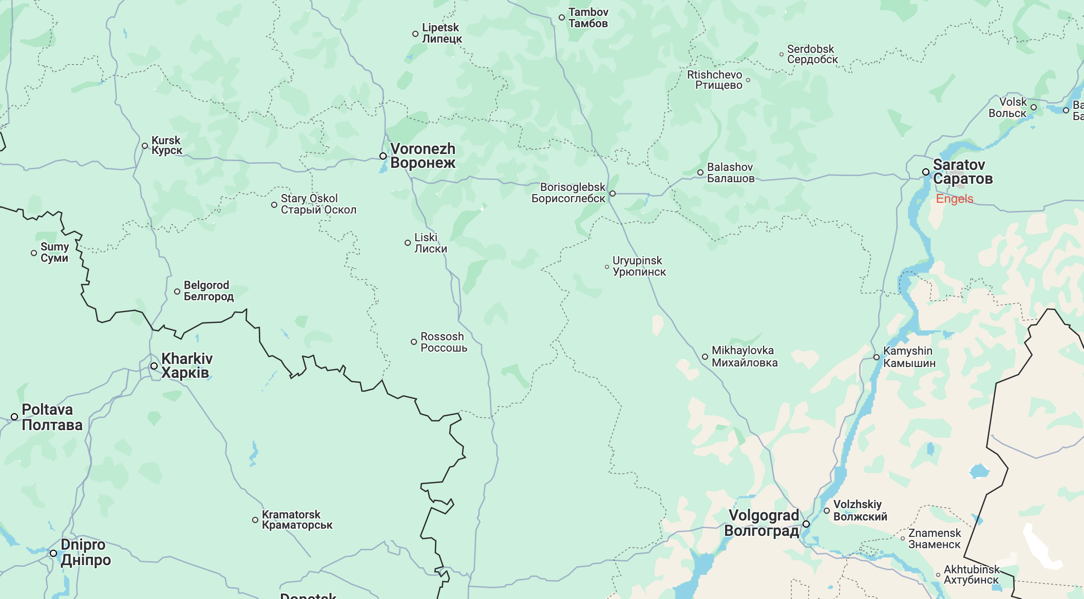 Engels oil depot targeted: General Staff confirmed